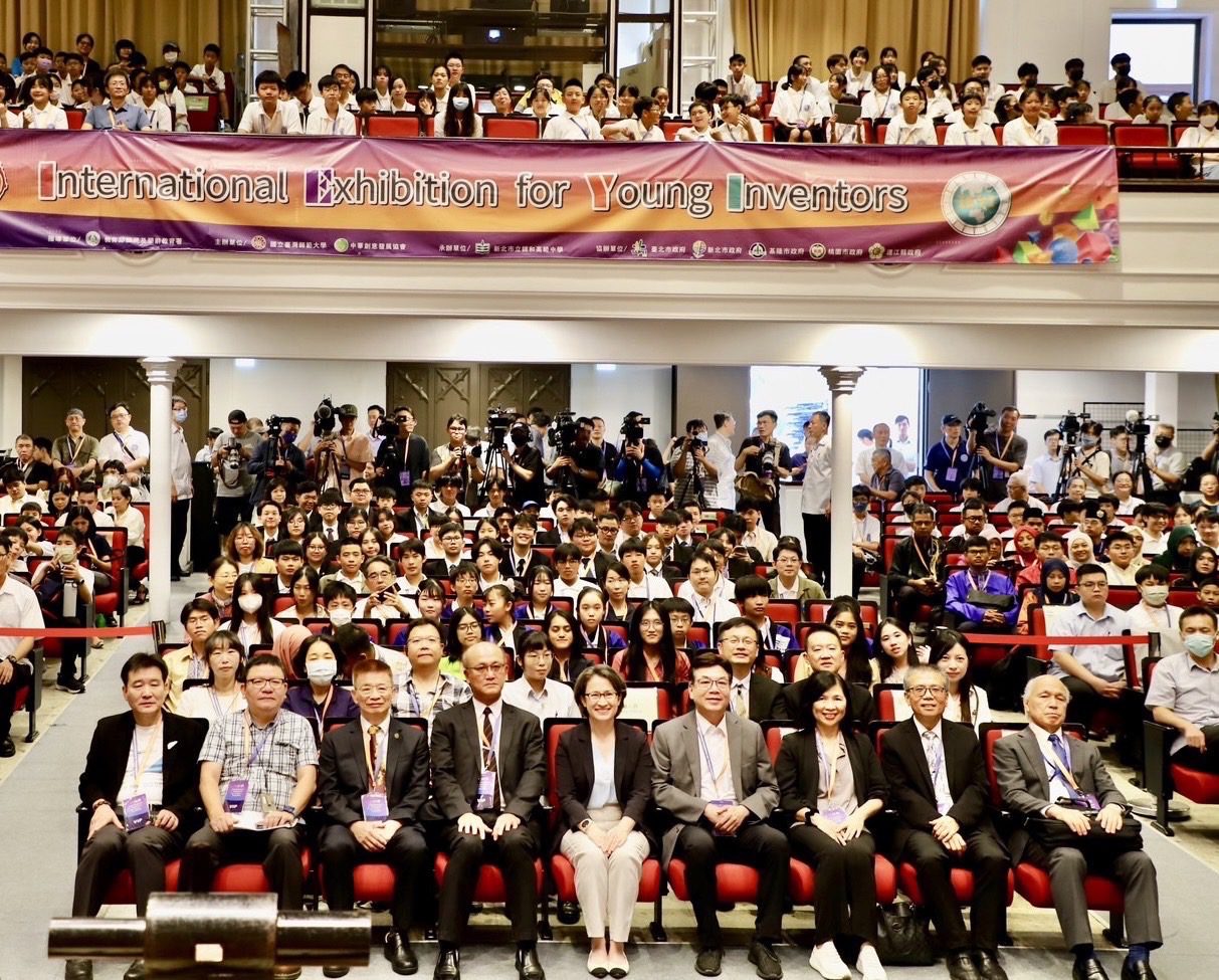 2024 IEYI世界青少年發明展登場　21國及2個地區的青年參與數位競賽
