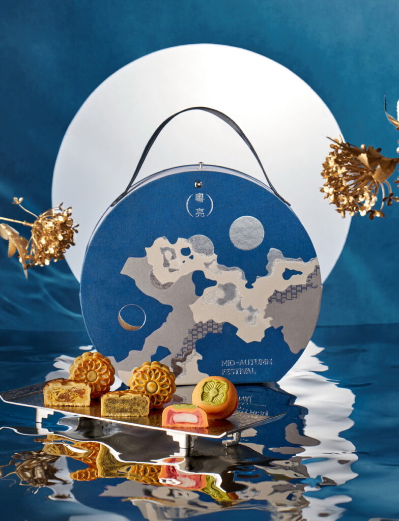 粵亮廣式料理 賞粵中秋禮盒