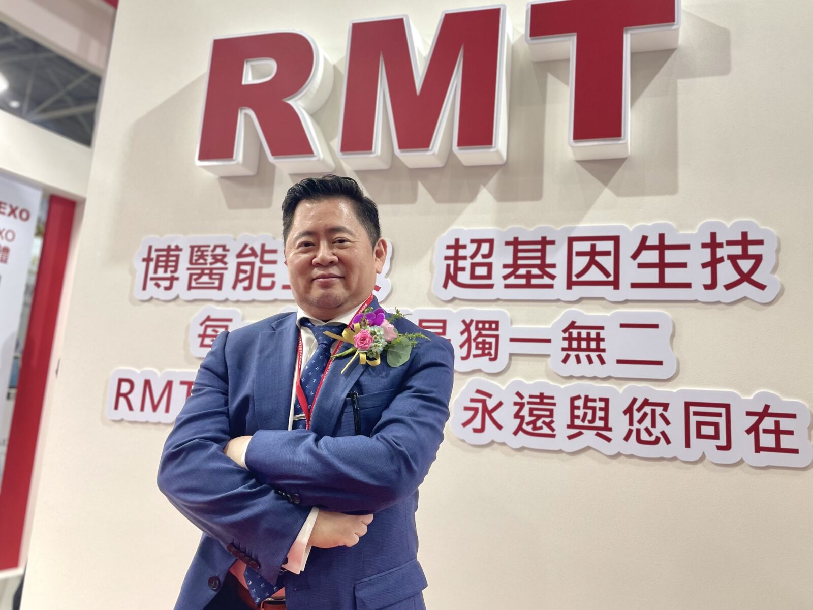 【有影】RMT總裁石原智博「重生」不忘本 6大布局加速發展再生醫療 215 CNEWS195240803a01