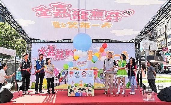 呼應世界無菸日 為愛戒菸做為父親節禮物