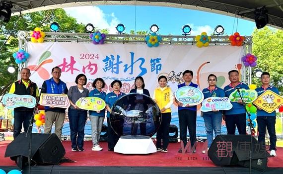 謝水節暨感恩音樂會盛大登場 林內不可絲藝熱鬧登場