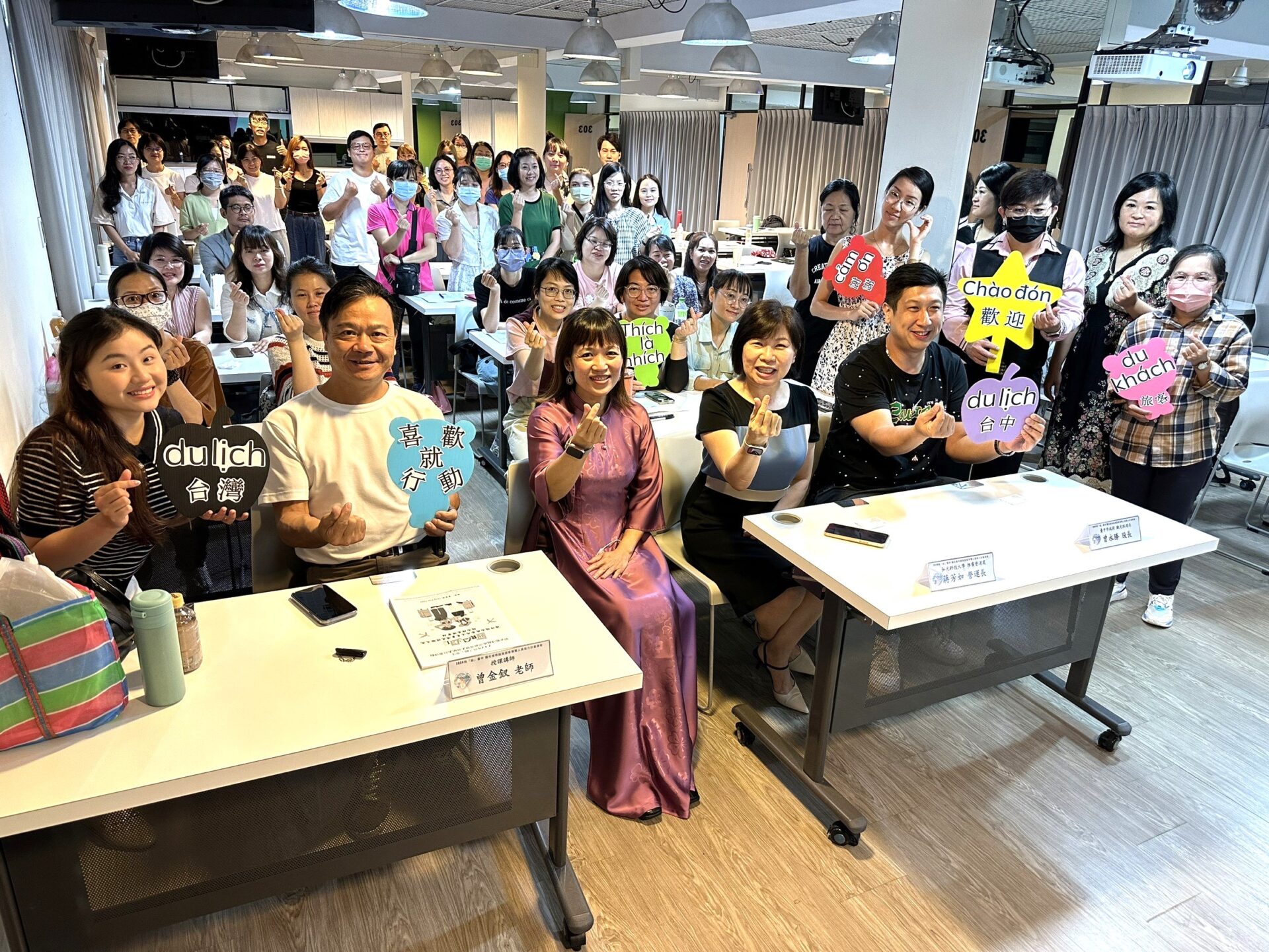 第11屆台越觀光合作會議在台中　觀旅局搶先培訓人才