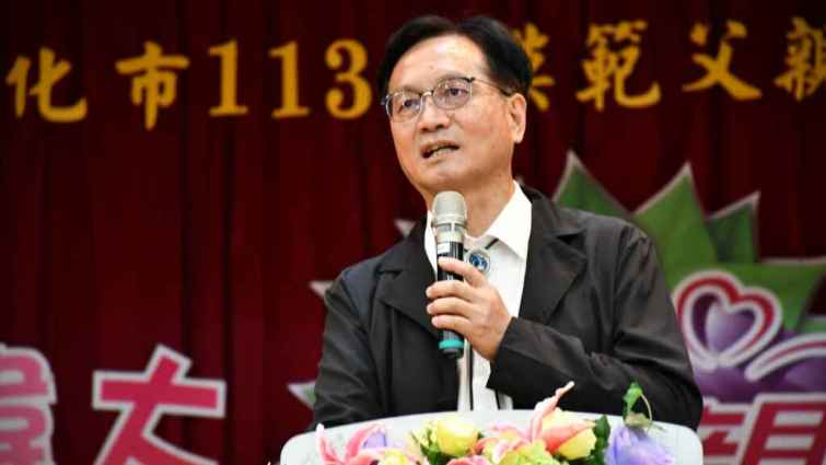▲林世賢市長殷殷期勉為人子女者一定要及時行孝。（彰化市公所提供）