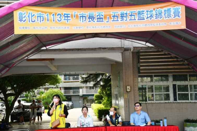 ▲彰化市113年五對五籃球錦標賽在彰安國中舉行。（彰化市公所提供）