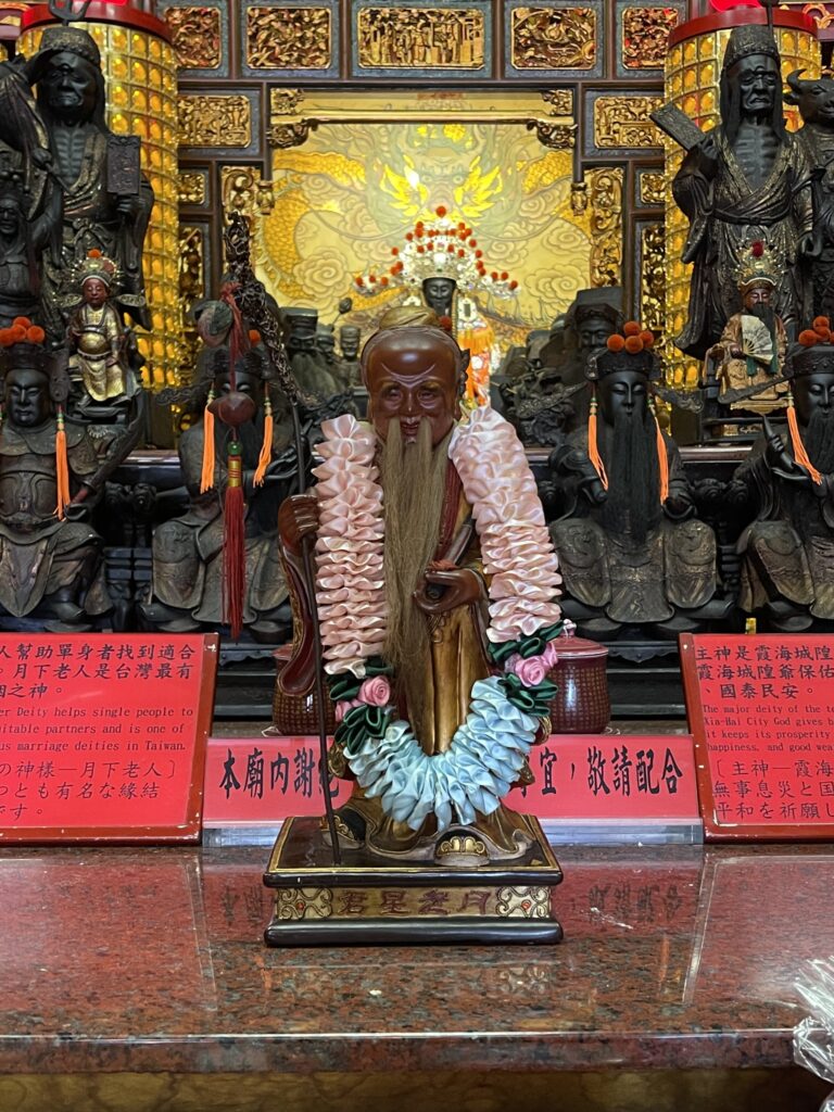 大稻埕台北霞海城隍廟駐駕萬秀月老