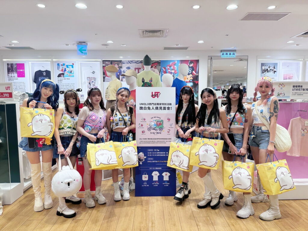 新世代人氣 TOH女團,出席「醜白兔見面會」獲作者允諾將專輯繪製專屬封面的驚喜大禮。
