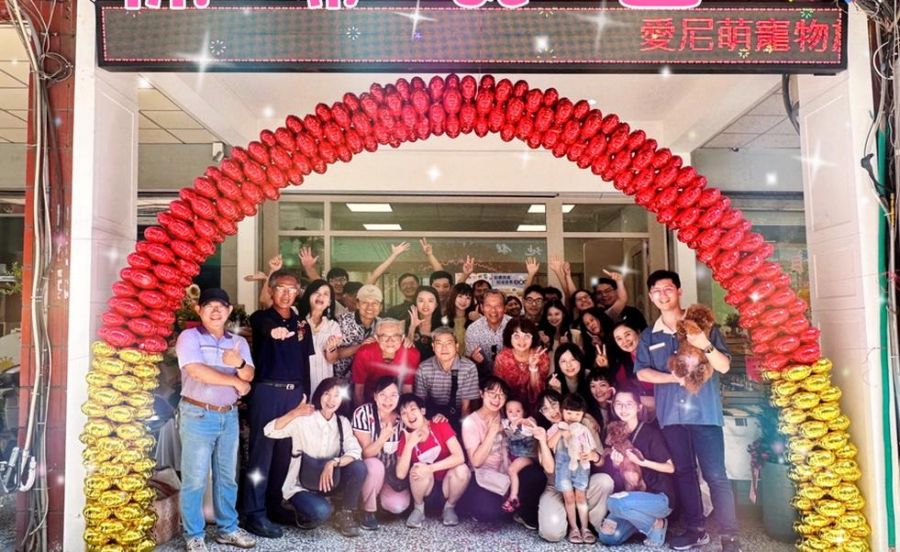高雄市愛尼萌寵物旅館開幕 為毛孩提供最佳服務