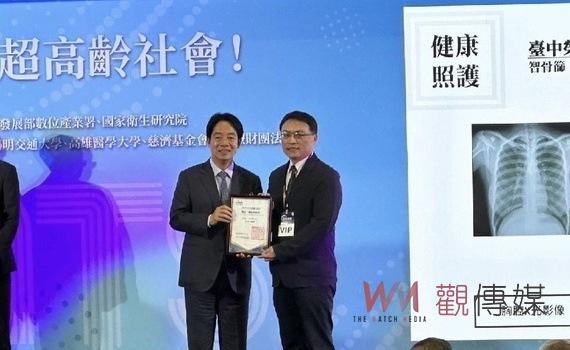 首屆高齡健康產業博覽會　臺中榮總《智骨篩》軟體系統獲友善特色產品殊榮
