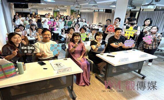觀旅局搶先培訓人才 第11屆台越觀光合作會議在台中