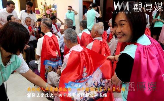 (有影片)/我的超人爸爸擋風遮雨 田中鎮24位爸爸帥氣登場
