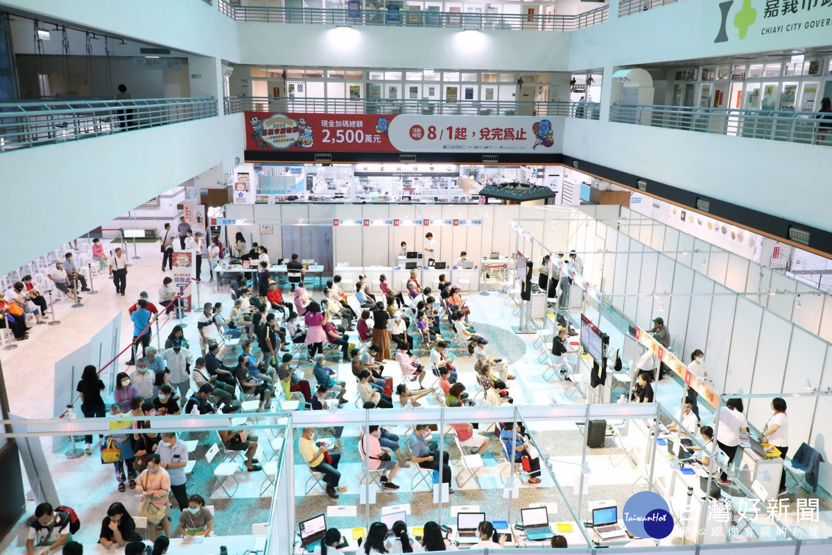 2024嘉義市購物節累計發票登錄金額已突破1億元／嘉義市府提供