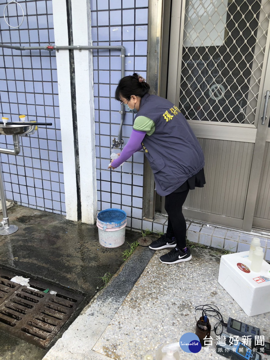 颱風過後如居家水質有異常可洽環保局或送樣檢測。(環保局提供)
