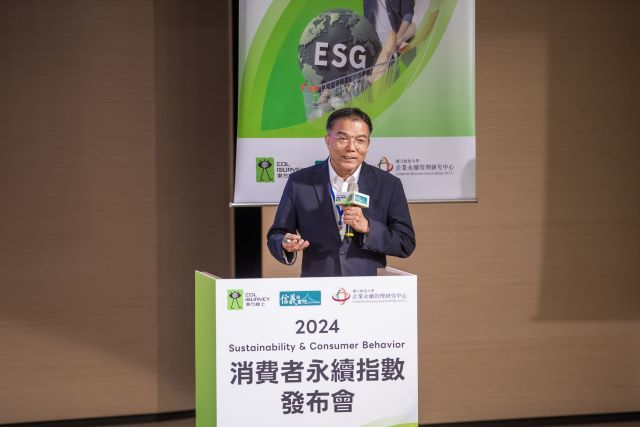 圖四:東方線上執行長蔡鴻賢表示永續行為世代不同。(東方線上提供).jpg