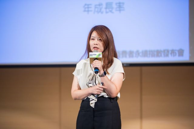 圖六:東方線上副總經理蘇湘婷從大數據觀察永續產品購買行為。(東方線上提供).jpg