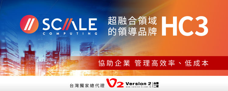 2024v2 8月新聞稿