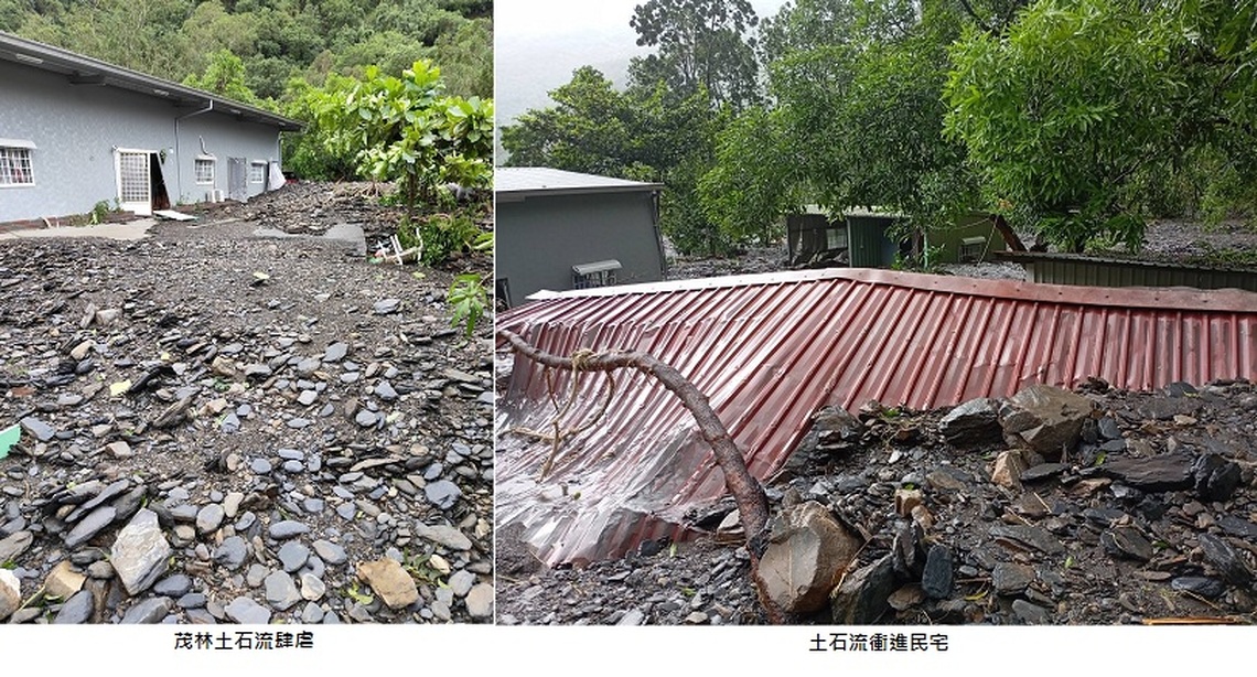茂林土石流肆虐 慈海發動認購農產品
