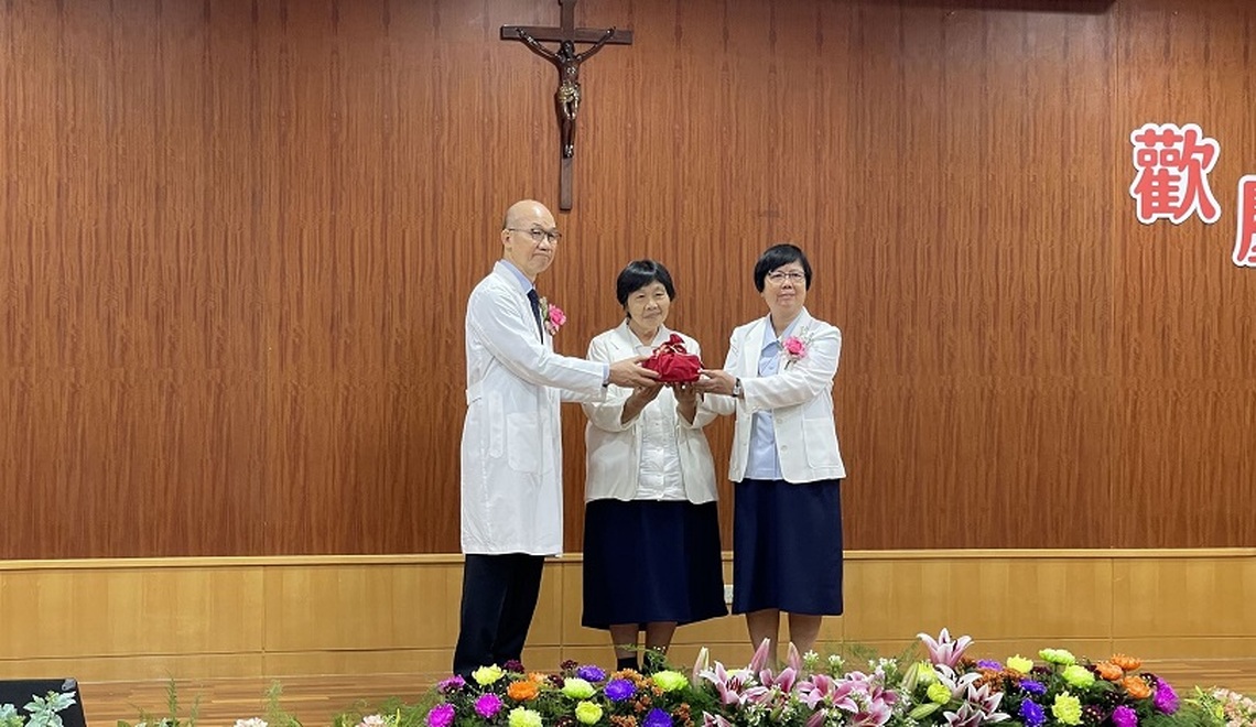 聖功醫院舉行院長交接典禮 劉文欽醫師接任新院長盼再創榮景