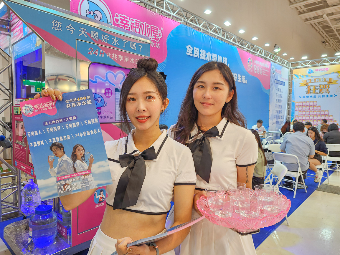 ▲台灣連鎖加盟促進協會表示，展覽規模擴大與年輕人就業型態改變有很大的關係。（圖/連鎖加盟展提供）