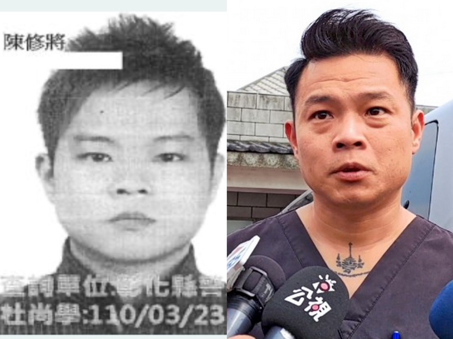 ▲前76行者前召集人陳修將,2021年打死女友被判刑10年10月定讞,卻棄保潛逃,高檢署公布通緝照片與現況差很大。(記者張溎壕翻攝)