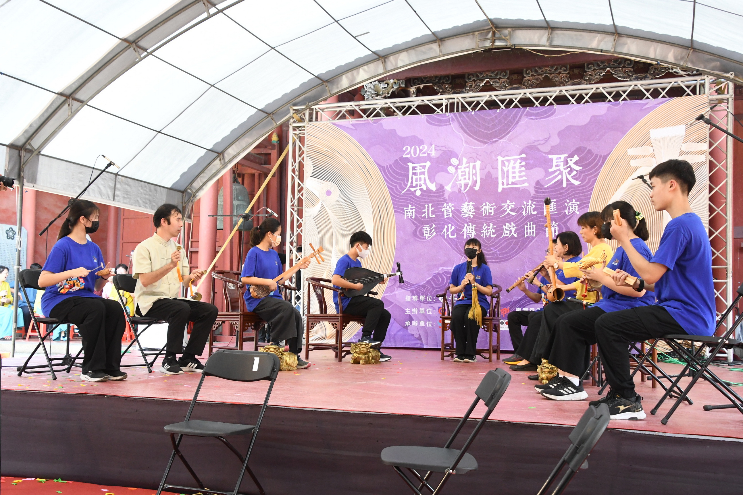 ▲彰化縣文化局宣布延長青少年南北管實驗樂團的報考時間至10月18日，並新增年滿10至11歲的學子為預備團員。（資料照　記者張溎壕攝）