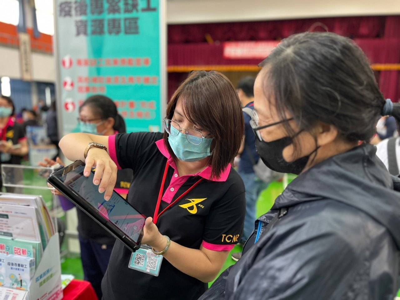 ▲農曆七夕即將到來，勞動力發展署中彰投分署員林就業服務中心化身就業紅娘，選定8月10日在員林農工舉辦徵才活動。勞動力發展署提供），