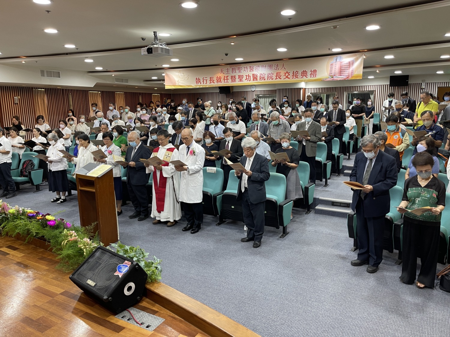 劉文欽醫師接任聖功醫院院長 任重道遠
