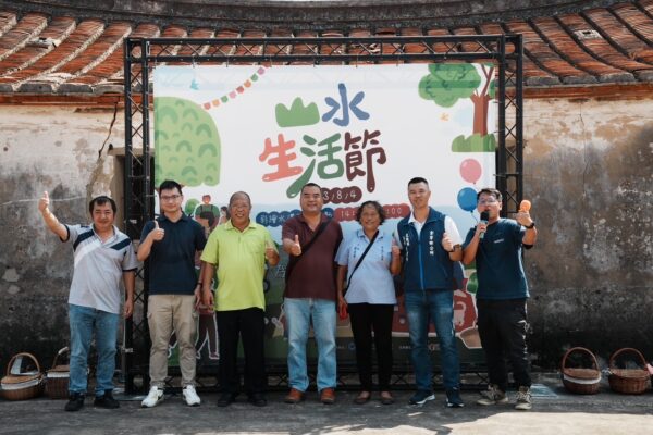 「山水生活節」野餐嘉年華,於昨(8/4)熱鬧登場。圖/活動單位提供