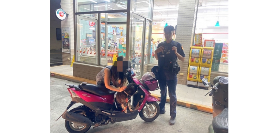 女子愛犬走失心急如焚 雲林縣東和警協助尋回