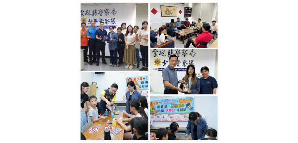 少輔工作生力軍,雲林縣少年輔導委員會實習生初登場
