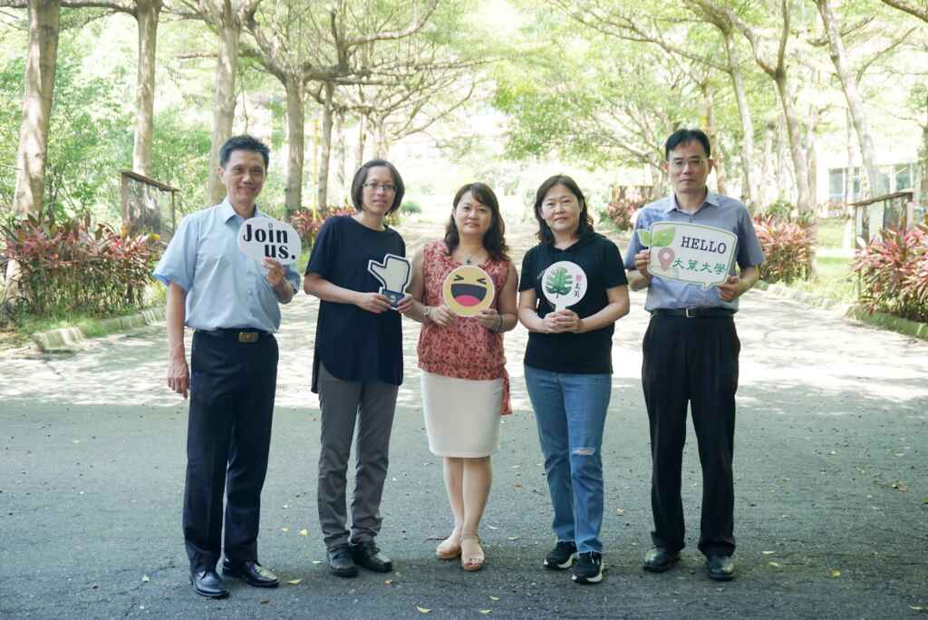 ▲大葉大學113學年度有10件計畫得到教育部教學實踐研究計畫獎助。(大葉大學提供)