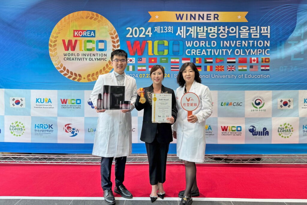 佐登妮絲生技團隊專利配方INSK LacJ獲WICO世界發明創意競賽金獎、特獎肯定