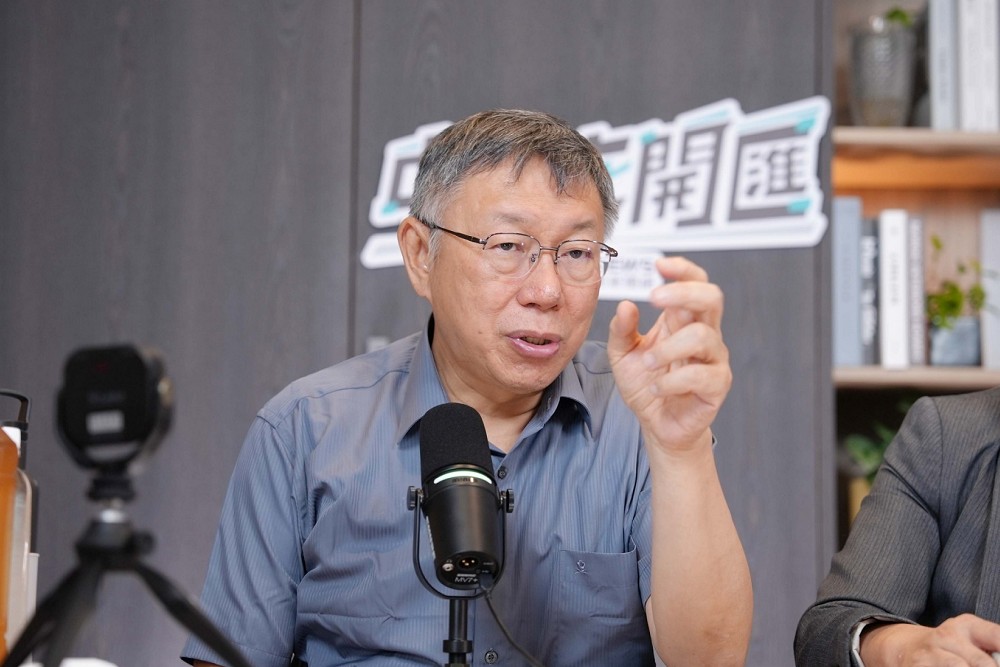 「麟洋配」奧運奪金二連霸　柯文哲：台灣因為有你們而驕傲 229