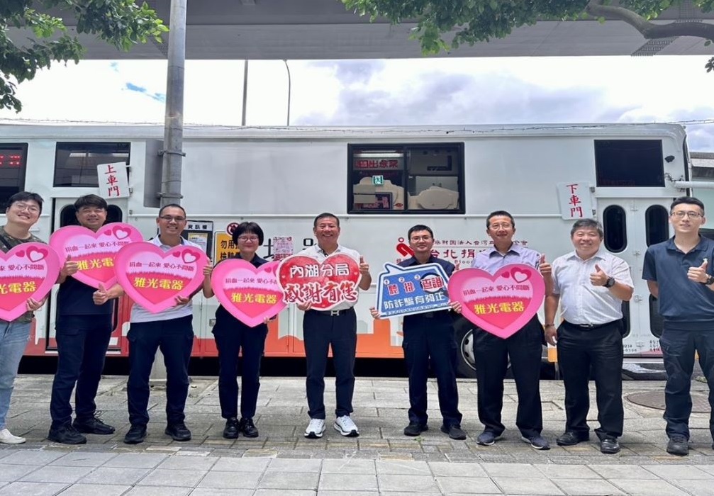 台北血庫告急 內科協會、內湖警分局合辦活動達4目標 205 248240805a03