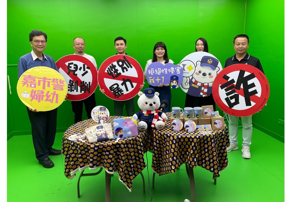 強化兒少網路安全觀念 嘉義市警局宣導預防網友性侵 202 248240805a07