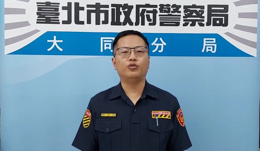 大同分局呼籲,所有駕駛人應嚴格遵守道路交通規則,務必注意車輛周圍的情況,禮讓直行車輛,減少交通事故的發生。(記者 黃荷琇翻攝)