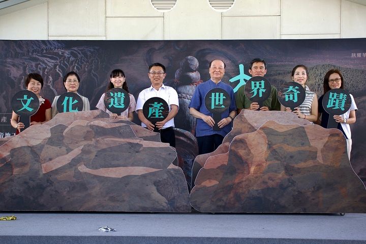 兩岸貴賓共同啟動開幕,展現「文化遺展、世界奇蹟」的兵馬俑與秦始皇帝陵特展。 圖:中華翰維文化推廣協會/提供