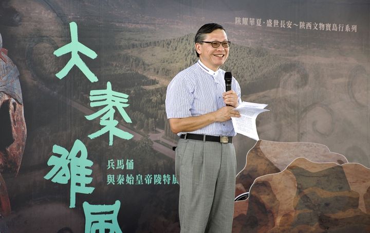 美麗中華/大秦雄風躍馬中原 兵馬俑與秦始皇帝陵特展 桃園開展