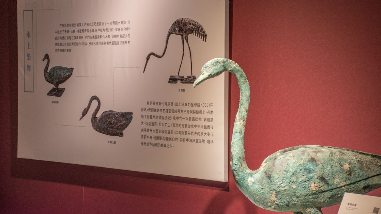 美麗中華/大秦雄風躍馬中原 兵馬俑與秦始皇帝陵特展 桃園開展