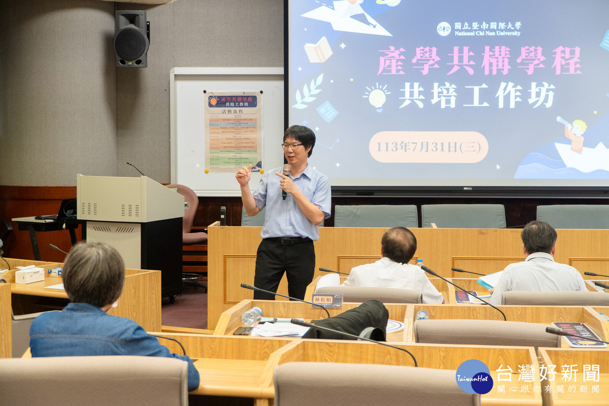 各系所主任分享產學共構執行成果。(圖/暨大提供)