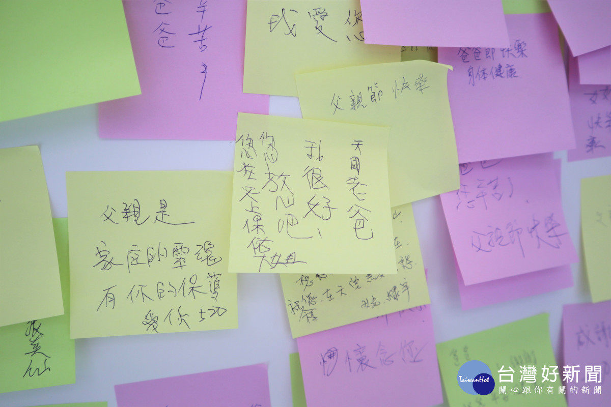 部桃舉辦父親節活動 「男言之癮,爸話說出口」倡導男性健康關懷