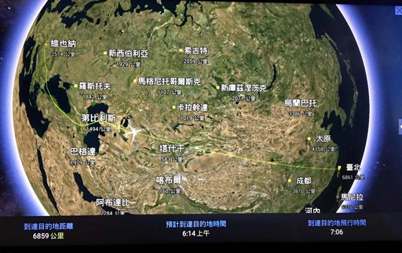 臺灣到維也納相去10,590公里,離鄉月餘,是該回家了。(楊正寬)