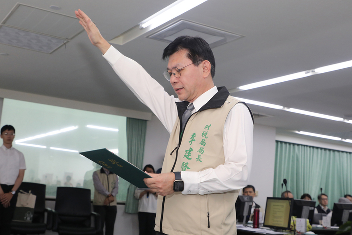 台南新任財稅局長李建賢就職