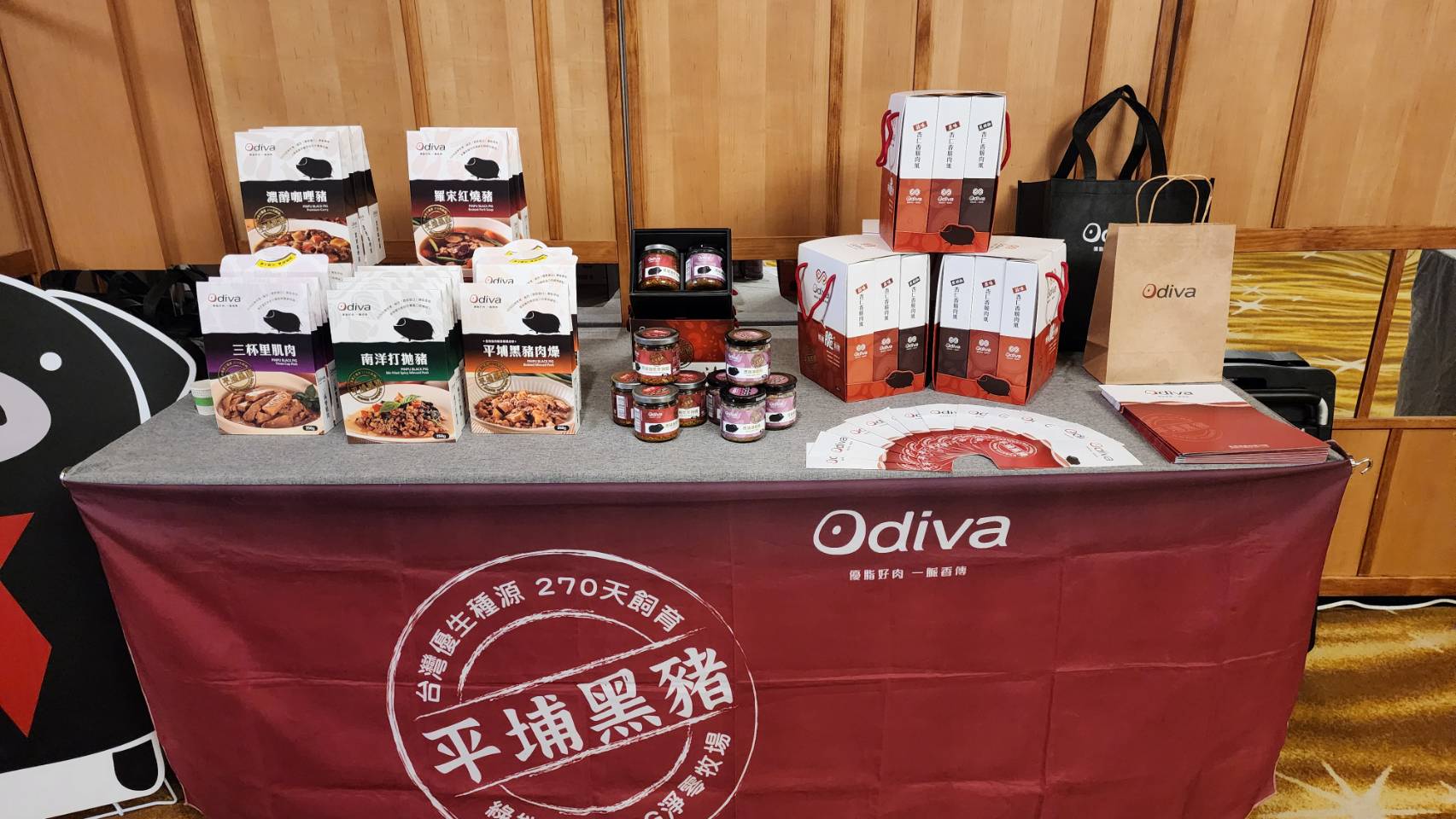▲漢來美食將增加採用屏東新埤農產品。（圖/記者黃淑貞攝）