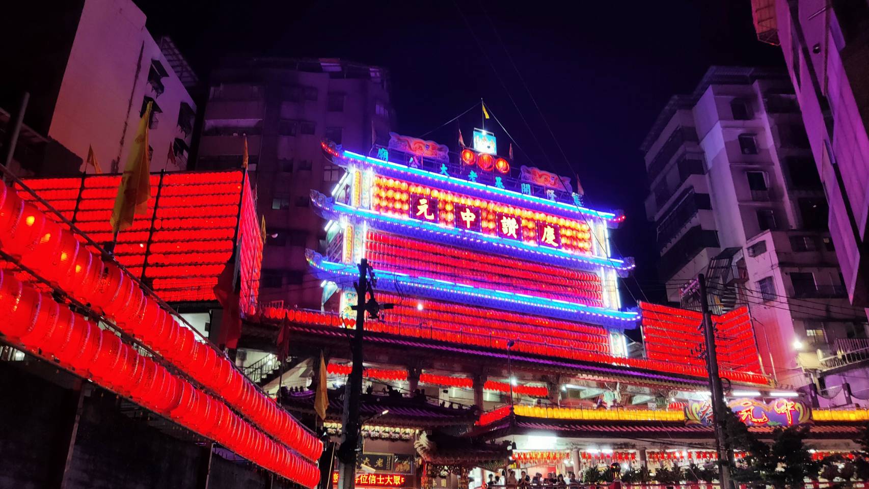 傳承170年鷄籠中元祭 府會於老大公廟共同參與開燈夜