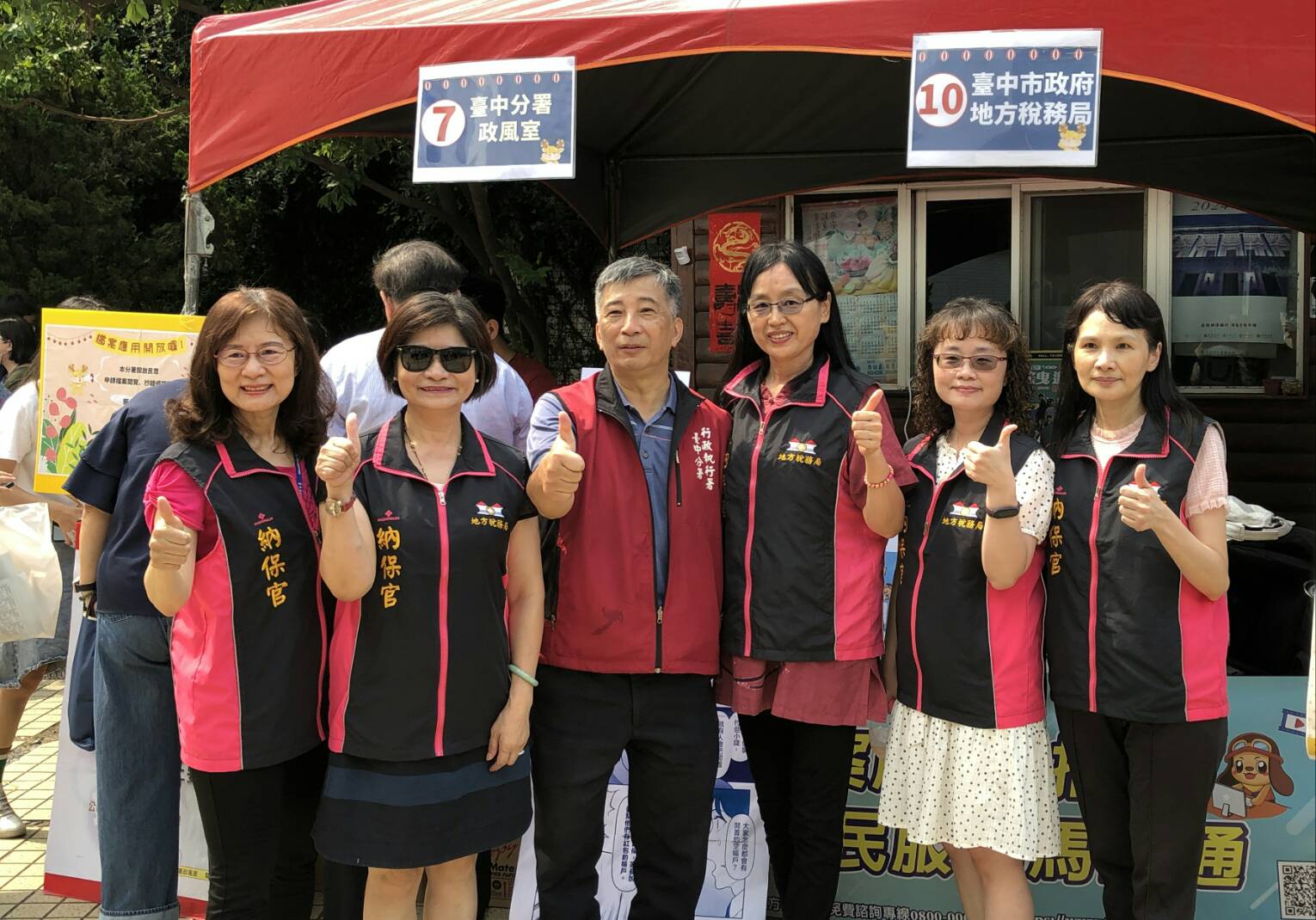 台中執行署結合地稅局辦公義市集 　拍賣百萬欠稅名車、提供專業稅務諮詢