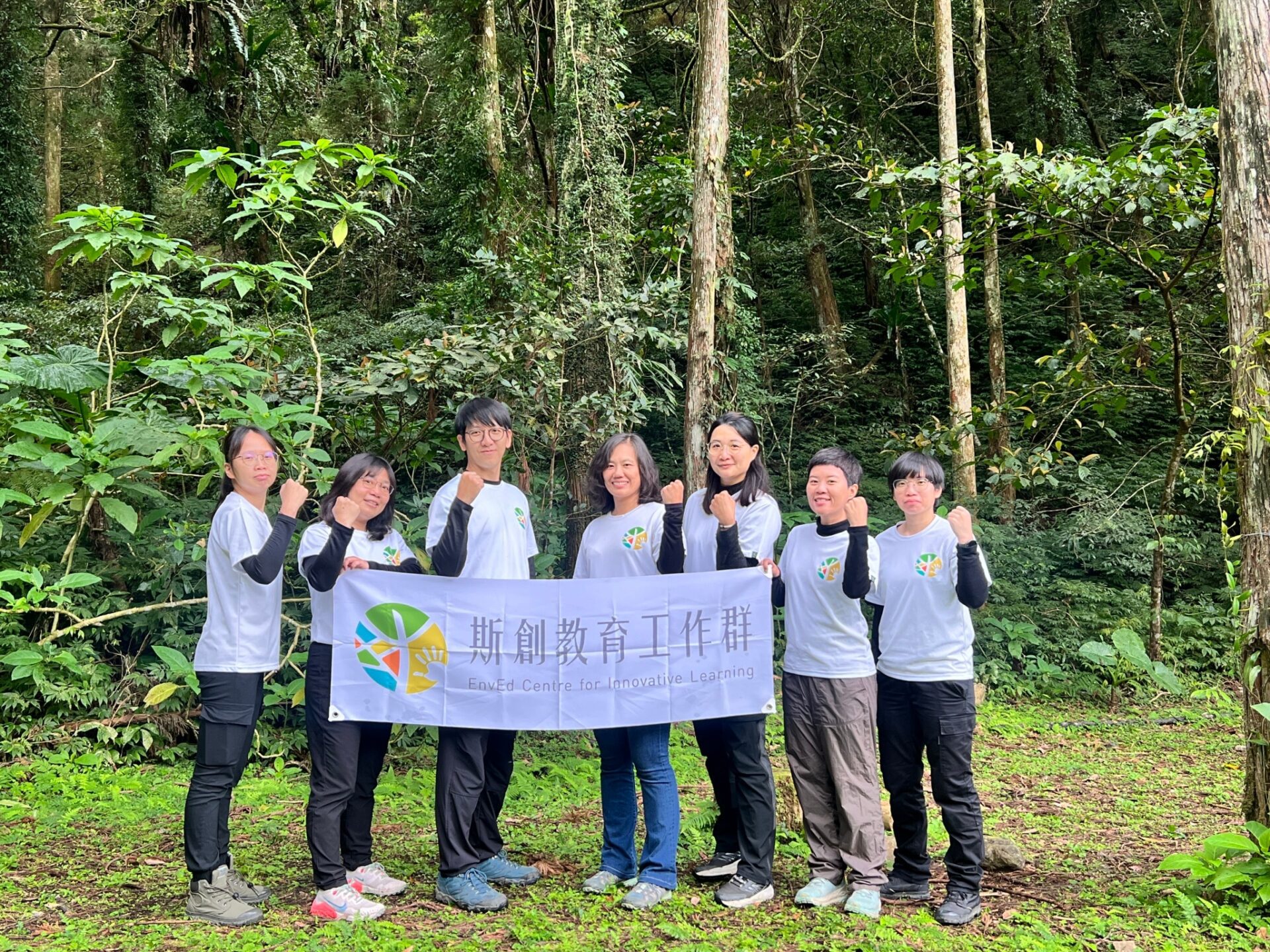 嘉義市創生活力隊正式成軍! 聚焦六大議題助推城市永續發展