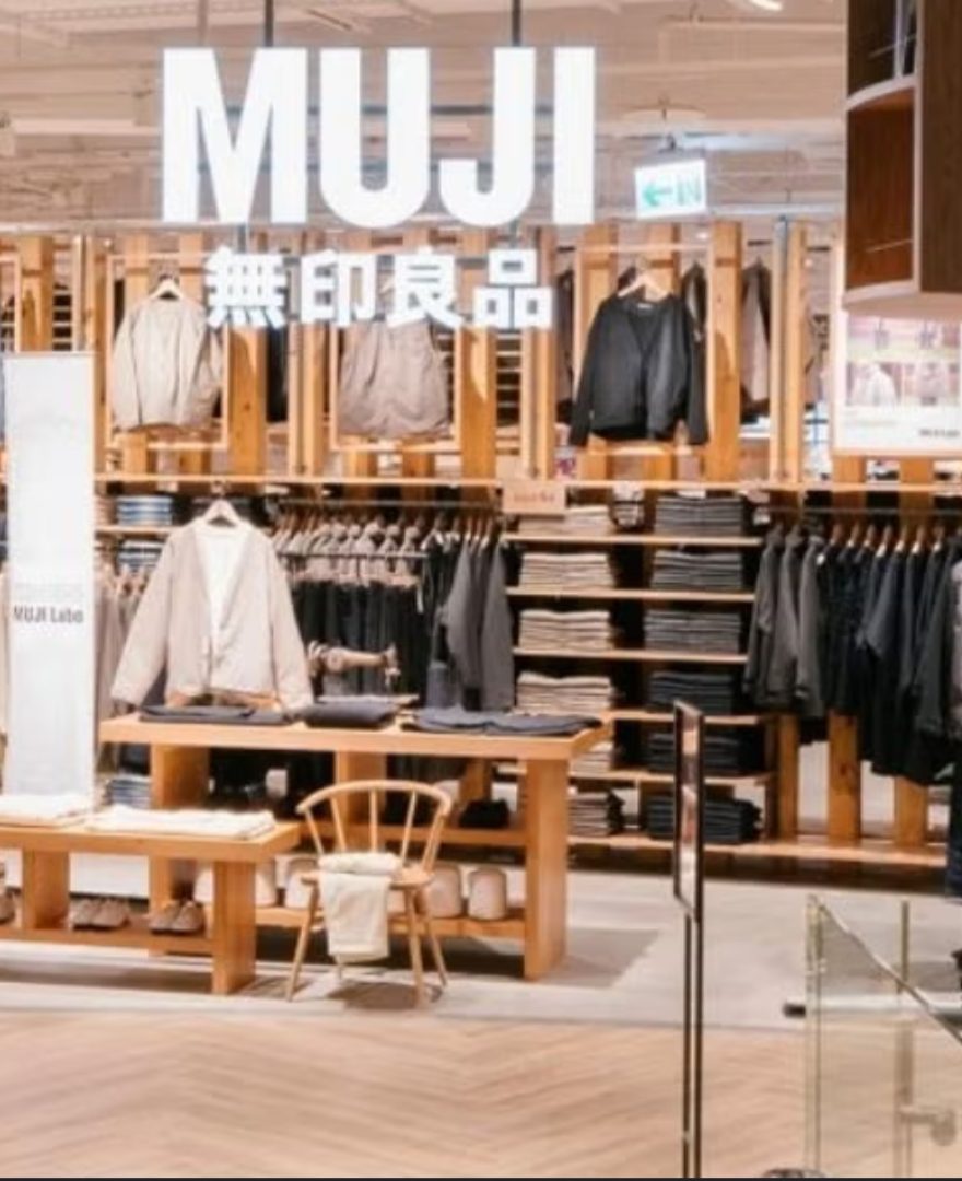 MUJI無印良品七夕情人節 贈禮好選則