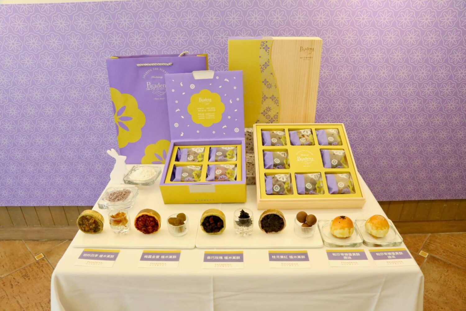 帕莎蒂娜「秋豐.菓韻」 中秋禮盒 植米菓酥-低碳環保、健康、美味