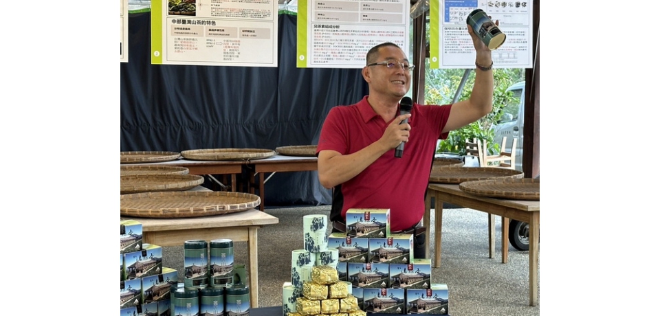 國立臺灣大學生物資源暨農學院實驗林管理處發表鳳凰山原生種臺灣山茶產品