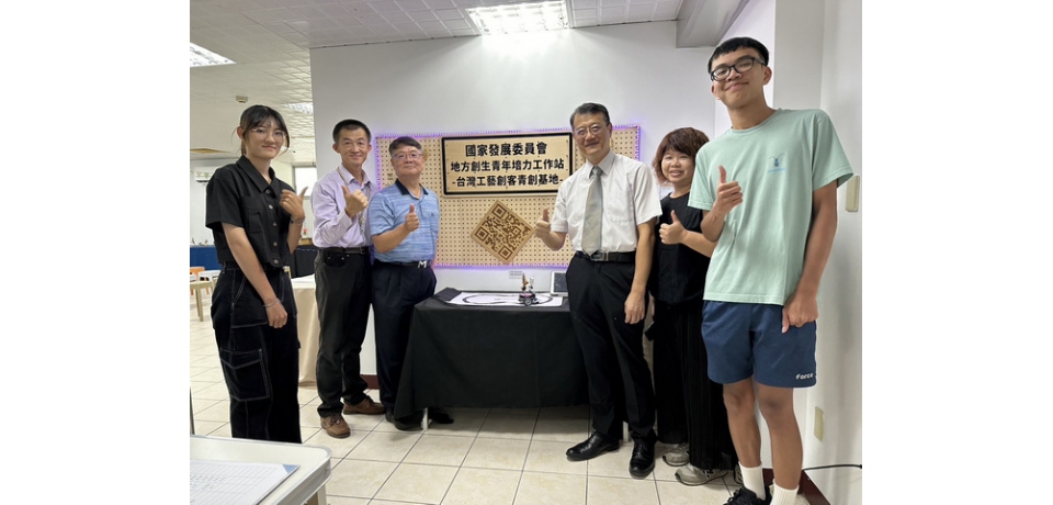 樹藝與micro:bit魔幻交織計畫的成果 絢麗科技與精湛工藝的華麗交響